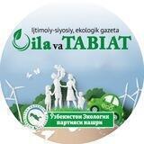 «Oila va TABIAT» gazetasi