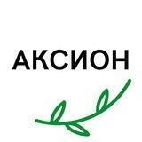 Аксион