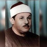 الشيخ محمود علي البنا