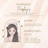 purplecy's (rombak)