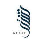 اشتر || Ashtr