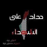 قـسـم الــ(Pathology) الدفعة السادسة