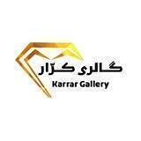 گالری کرّار 💍| Gallery Karrar