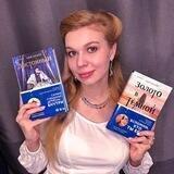Petelina_Anya фантастический бренд-менеджер