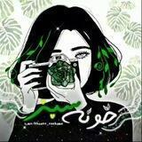 ࡏަߊ‌‌ܠܝ‌ࡅ࡙ߺ ܟ۬ߺ❟‌‌ࡅ࣪ߺܘ ࡄࡅߺ߲ز🌱🏡