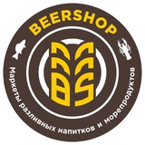 Бир Шоп: Пиво и Морепродукты