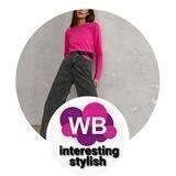 WildBerries interesting•stylish: WB shopping.