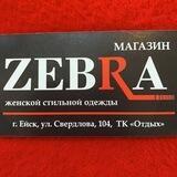 ZEBRA_EYSK