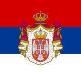 Сербия - Новости