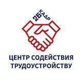 ПрофПригоден. 26 КАДР