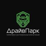Драйв Парк