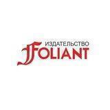 Foliant.books