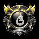 کانال امام علی علیه السلام