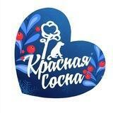 Приют для собак «Красная Сосна»