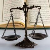 الفقه، اصوله و الحقوق
