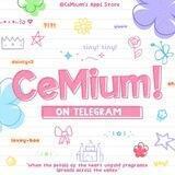 📂.Cemium Archive