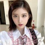 Kim Gaeul ♡