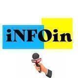 iNFOin - News🇺🇦Украина