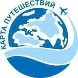 Карта Путешествий 🌎