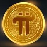 Pi ارز دیجیتالی پای