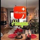 Home Life | Находки с Алиэкспресс