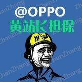 公群1125 怄心无线手拨50u起上押6000u