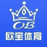 【欧宝官方招募】55%佣金直招代理🔥