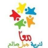 تربية طفل مسلم