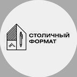 26КАДР/Школа«Столичный формат»/СП10