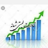 لیستی شبانه یک کا1000به بالا