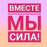 Служба тыла 37
