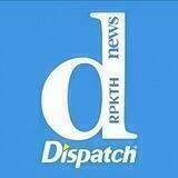 DISPATCH RPKTH