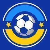 🇺🇦ФУТБОЛ УКРАЇНИ🇺🇦