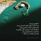 مُتِکَلِّم جَمع