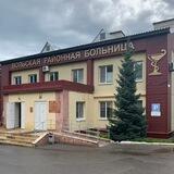 Вольская РБ