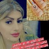 بیوتی هوم🌸رفع تیرگی ترک پوستی ریزش مو