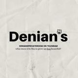 Denian's Private Room