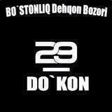 G'azalkent bozori 29-Do'kon 🥾👟👞
