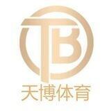 天博娱乐城