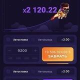 MUXAMMAD LUCKY JET