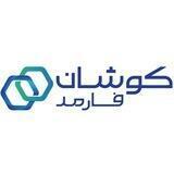 داروسازی کوشان فارمد