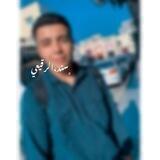 -" سـنَد الرقيـعي .