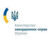 Їбануті петиції