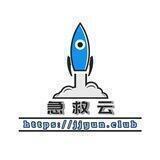 急救云加速器🚀小机场