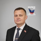 Щукин Сергей Петрович