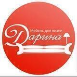 Мебельный магазин «Дарина»