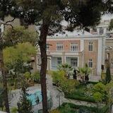 گروه مطالعات علم، موسسه حکمت و فلسفه ایران