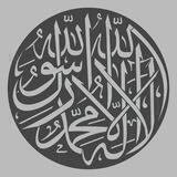 مَڪتبَة | PDF