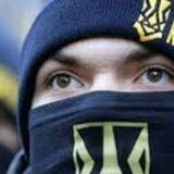Патриоты Украины