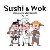 Sushi&Wok_Bukhara